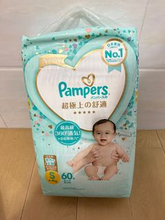 （分類：）位於 。 由 DSA_GL 提交（商品編號 1281779024，圖片 1）。簡介： 。