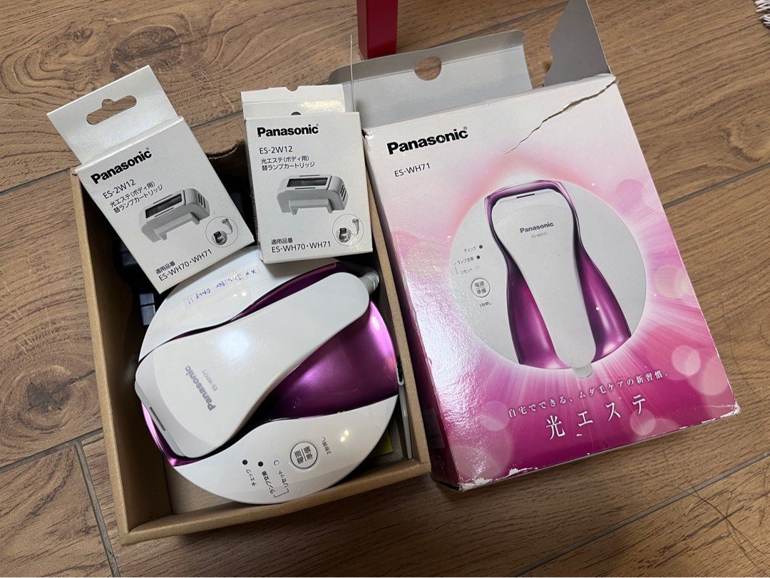 パナソニックの光美容器が安かったので買ってみた - 世界は煩悩で