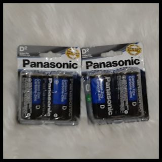 Panasonic size D heavy duty battery
