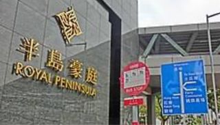 （分類：）位於 。 由 bewaterbe 提交（商品編號 1281243737，圖片 1）。簡介： 。