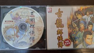 （分類：）位於 。 由 mgcyw2006 提交（商品編號 1281674817，圖片 1）。簡介： 。