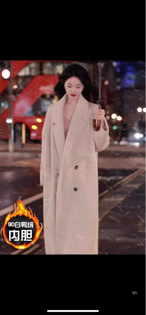 White winter coat plus hotsell size