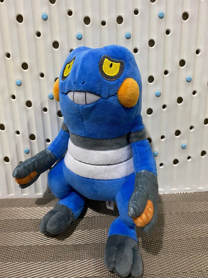 Croagunk plush outlet
