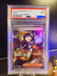 (Category: ) located in . Submitted by traderyeos (Listing ID 1281646073, Image 1). Description: .