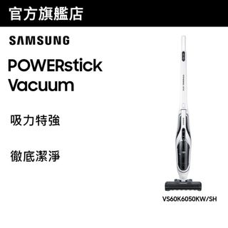 （分類：）位於 。 由 calvinchua2 提交（商品編號 1281668225，圖片 1）。簡介： 。