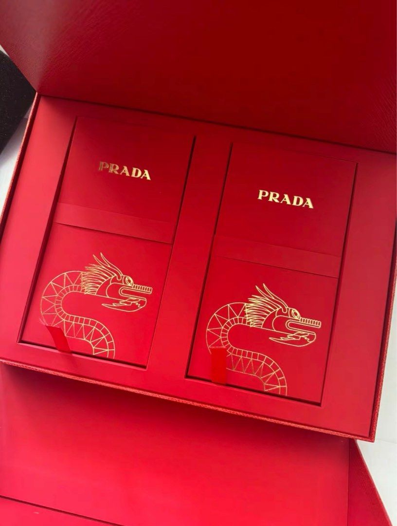pre order Prada 2024 Year of Dragon Premium Gift Box