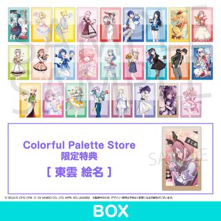 (Category: ) located in . Submitted by aoruko (Listing ID 1281689358, Image 1). Description: .