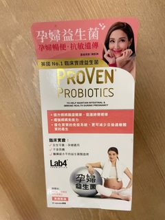 （分類：）位於 。 由 cb_hy 提交（商品編號 1281696687，圖片 1）。簡介： 。