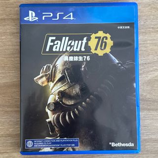 Fallout 76 for sale ps4 deals