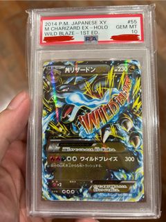 (Category: ) located in . Submitted by thoccky (Listing ID 1281794238, Image 1). Description: .