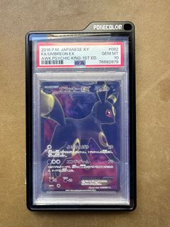 （分類：）位於 。 由 tcgtrader 提交（商品編號 1281709224，圖片 1）。簡介： 。