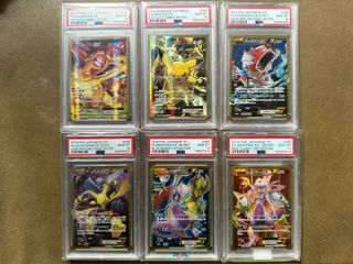 （分類：）位於 。 由 tcgtrader 提交（商品編號 1281712746，圖片 1）。簡介： 。