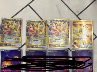 （分類：）位於 。 由 jypikachu 提交（商品編號 1277715946，圖片 1）。簡介： 。
