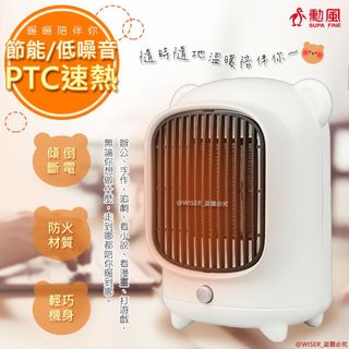 由 chloeminnie (刊登 ID 1281639842，圖片 1) 提交，位於 的 (類別：)，說明：。