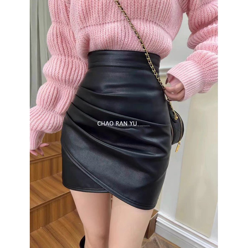 pakaian bawahan rok rok-mini Bershka Black Faux Leather Skirt