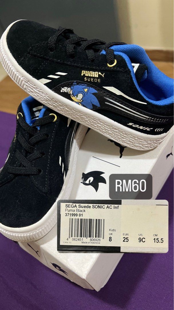 Puma discount suede sonic