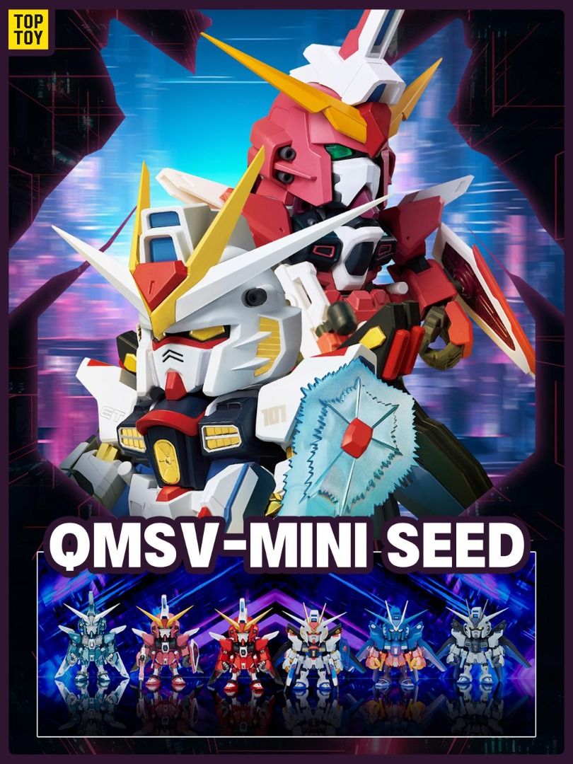 QMSV MINI STRIKE FREEDOM GUNDAM & INFINITE JUSTICE GUNDAM BLIND