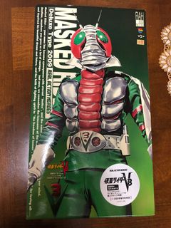 （分類：）位於 。 由 uto2021 提交（商品編號 1281735216，圖片 1）。簡介： 。