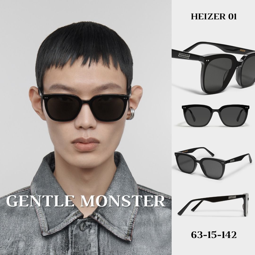 GENE MONSTER めぐりあわ HEIZER-01