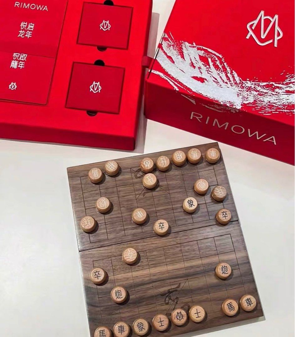 RIMOWA VVIP GIFT CNY RED PACKET 2024 BOARD GAME, Hobbies & Toys, Toys & Games on Carousell