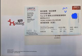 （分類：）位於 。 由 rhpopong 提交（商品編號 1281704295，圖片 1）。簡介： 。