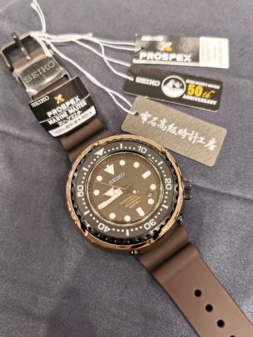 Seiko sbdx016 sales