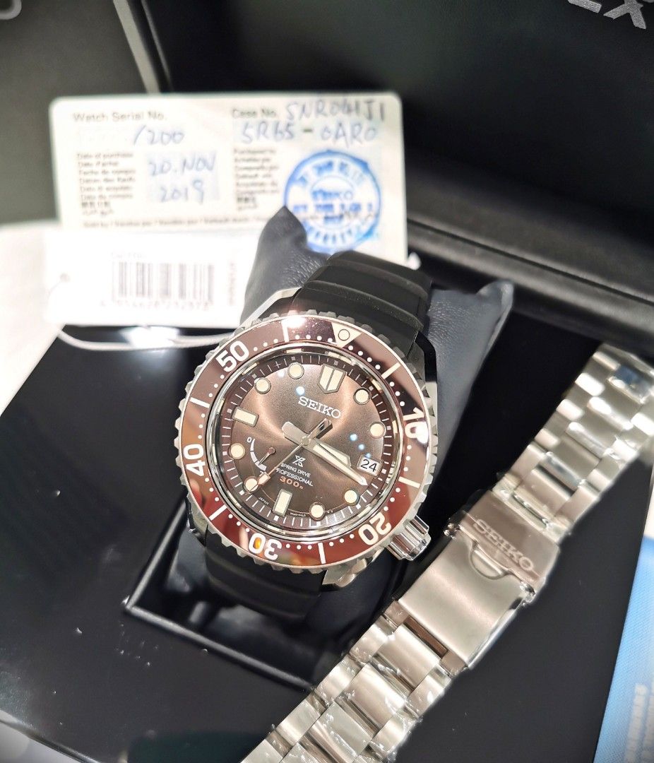 SEIKO SNR041 Carousell