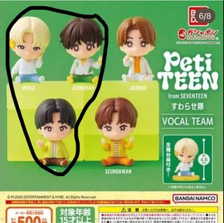 （分類：）位於 。 由 elyseenkk_ 提交（商品編號 1267505818，圖片 1）。簡介： 。