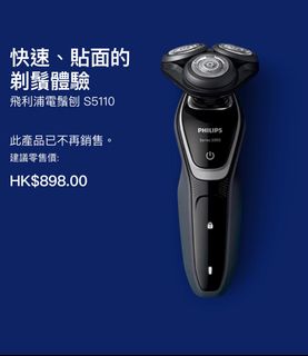 （分類：）位於 。 由 heyhkchan 提交（商品編號 1281677770，圖片 1）。簡介： 。