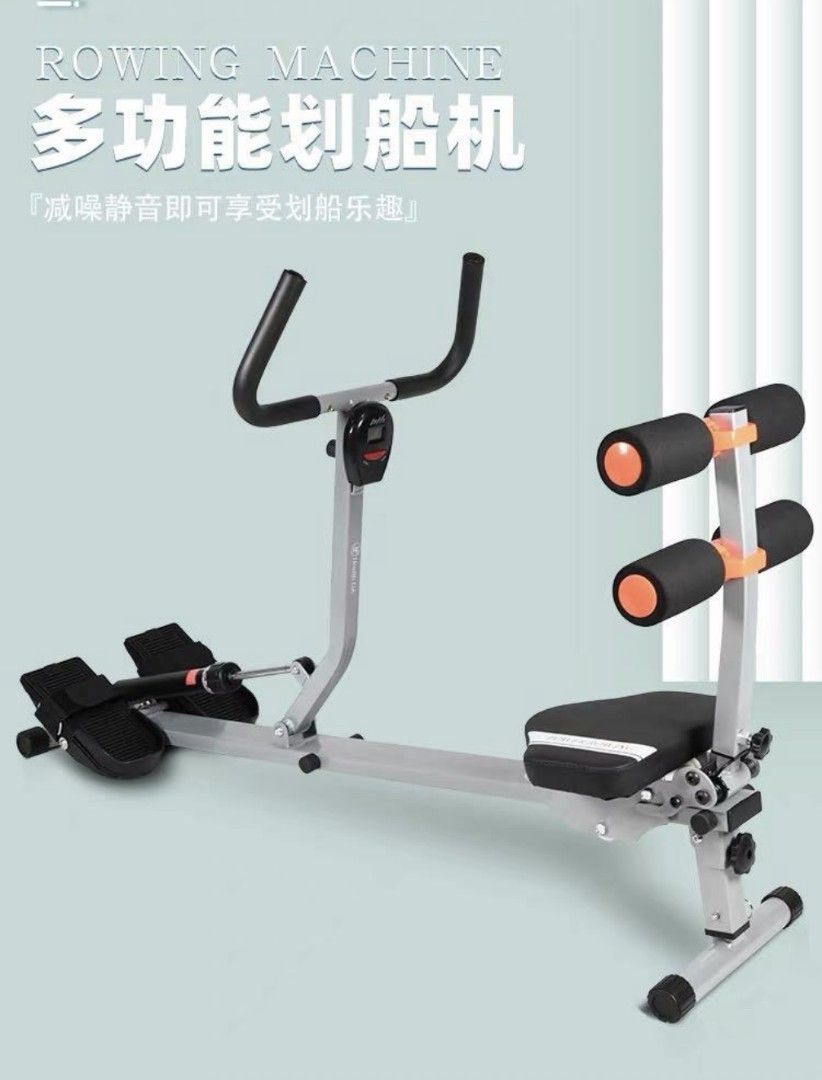 Stareach new arrivals rowing machine