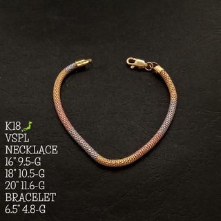 Solid Cable Bracelet & Necklace