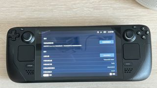 （分類：）位於 。 由 gnuf24 提交（商品編號 1281669489，圖片 1）。簡介： 。