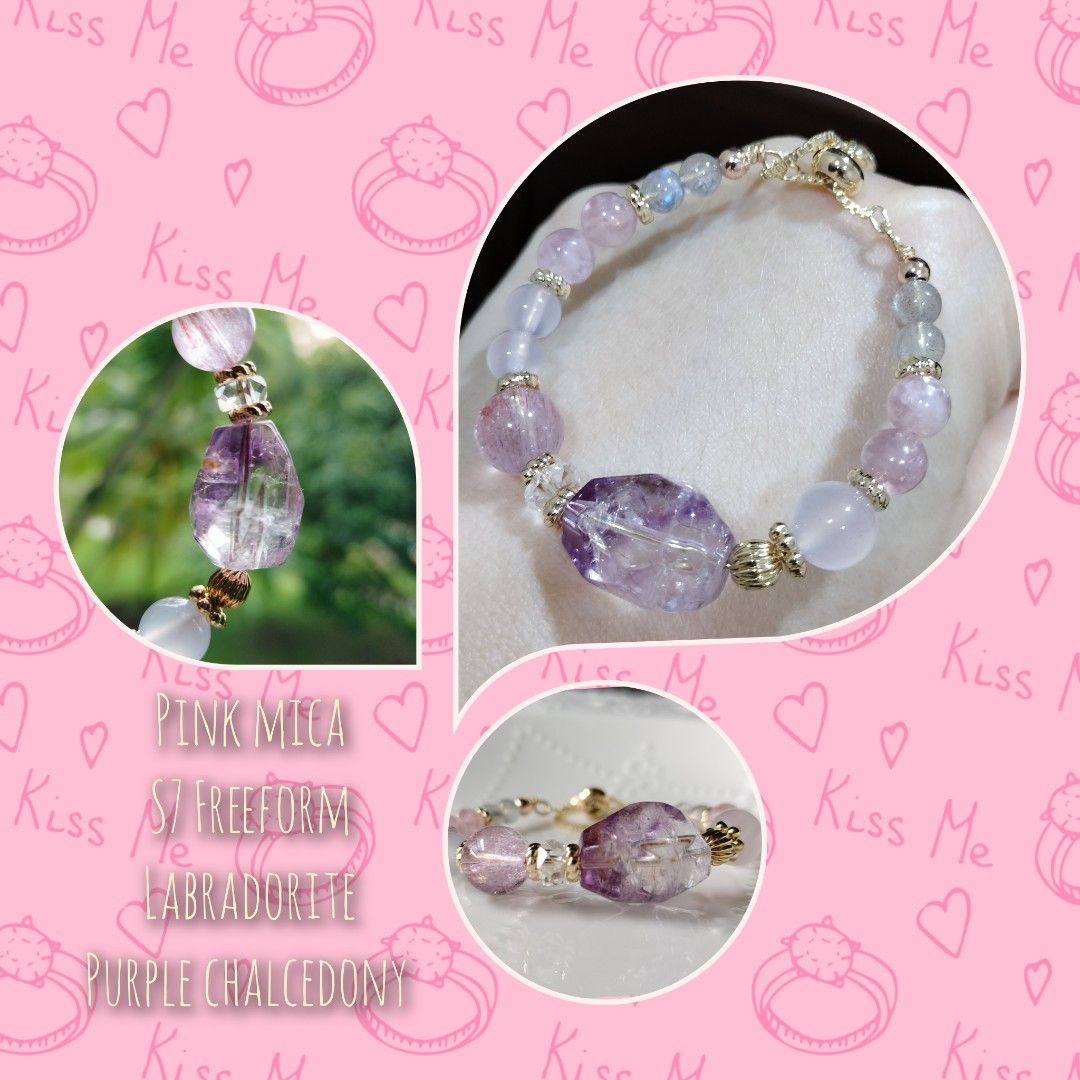 Mauve 7 hot sale