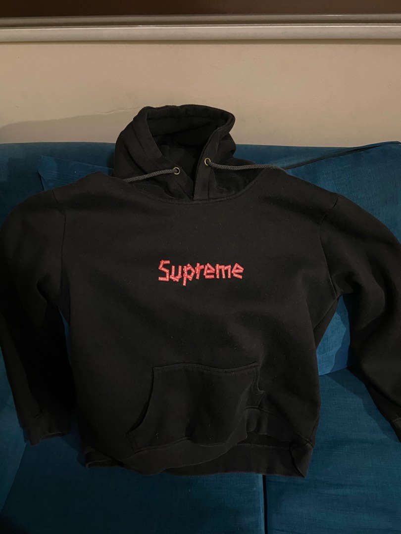 Supreme Hoodie Jacket Men s Fashion Coats Jackets and Outerwear