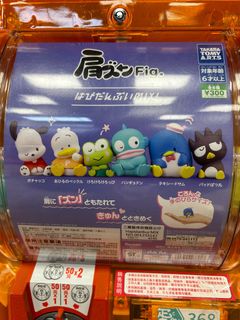 （分類：）位於 。 由 ymca2919 提交（商品編號 1281775245，圖片 1）。簡介： 。