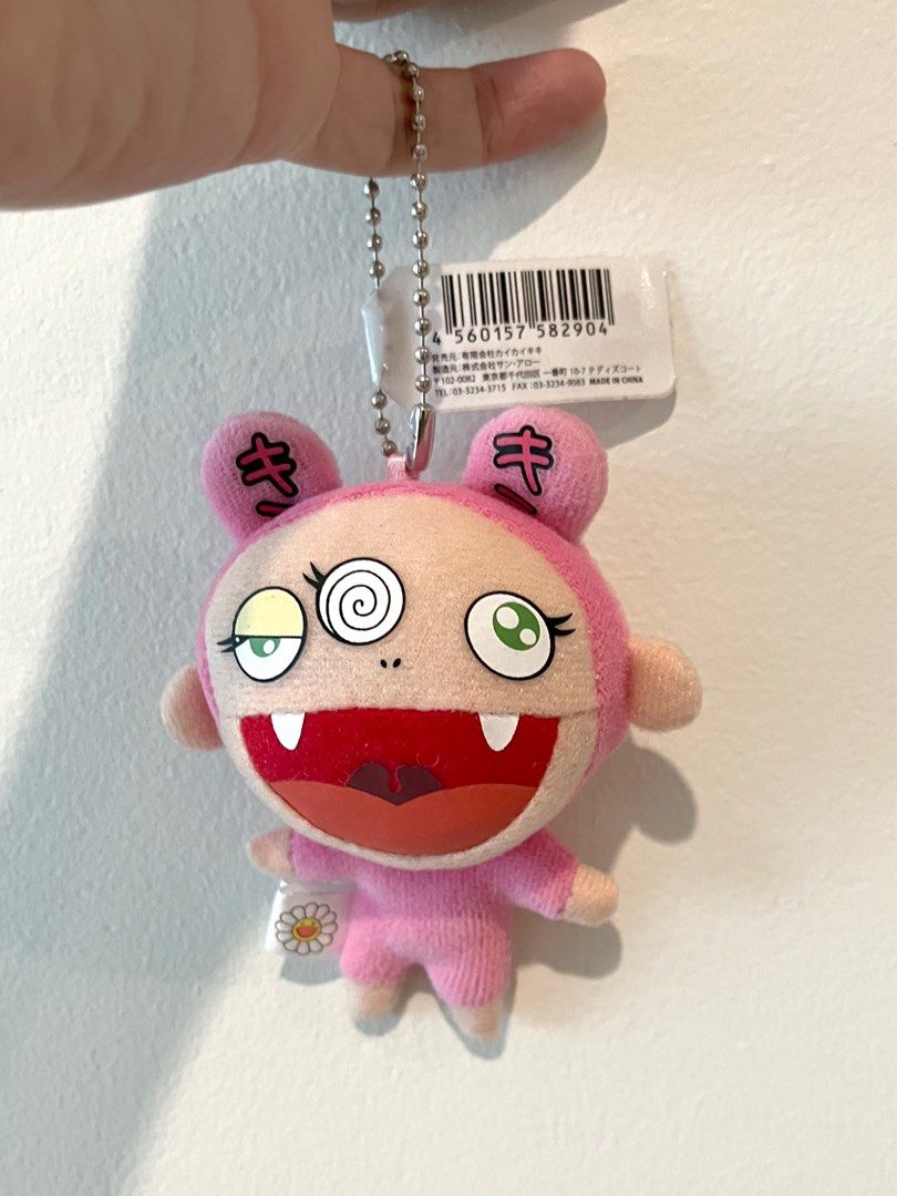 Murakami plush hot sale keychain