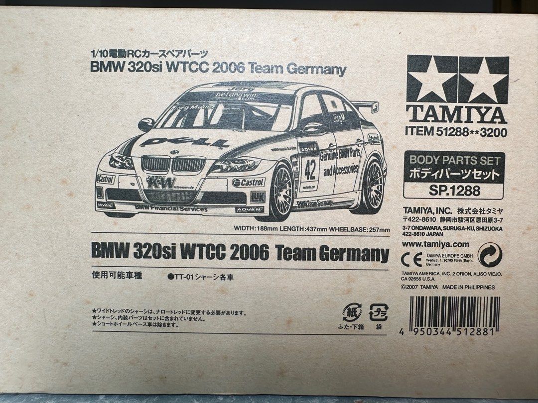 Tamiya - 51288 BMW 320si WTCC 2006 Team Germany Body Parts Set 