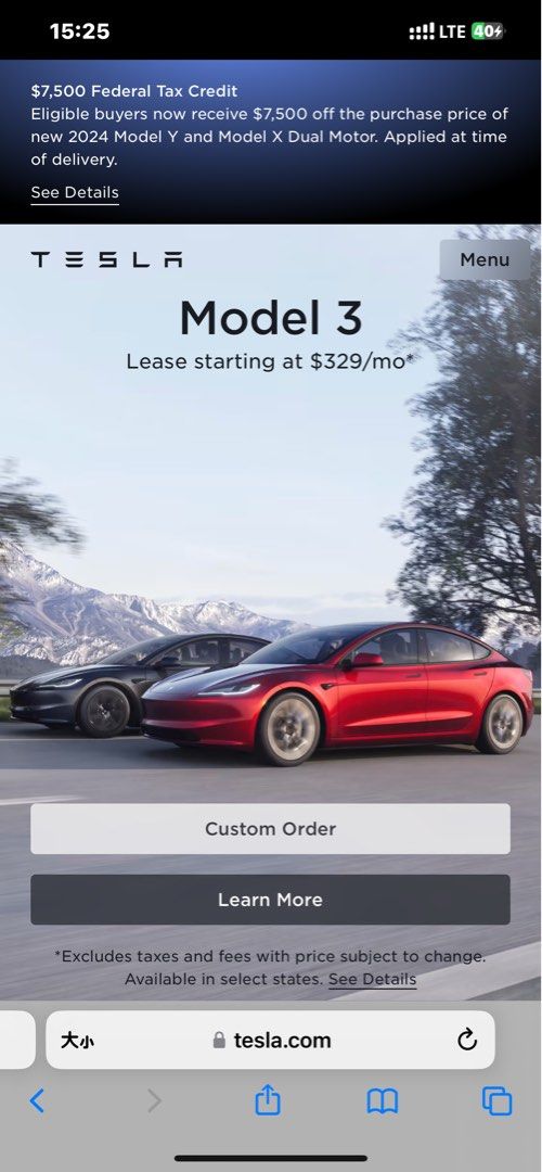 2024 Tesla Model 3 Highland Lease Has Same Price At $329/mo