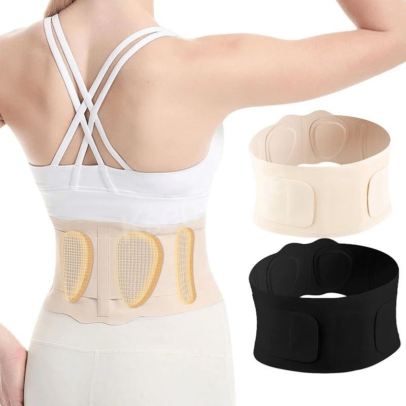 Thin Lower Back Brace Breathable Back Support Belt Lumbar Support Belt Back  Pain Belt Brace Lumbar Disc Herniation for Workout, 健康及營養食用品, 按摩紓緩用品-  Carousell