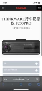 （分類：）位於 。 由 calvin438 提交（商品編號 1281746707，圖片 1）。簡介： 。