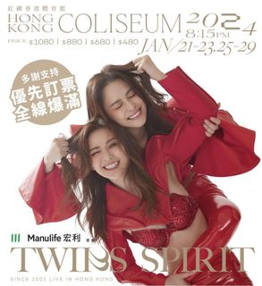 （分類：）位於 。 由 fioonso67978 提交（商品編號 1281709642，圖片 1）。簡介： 。