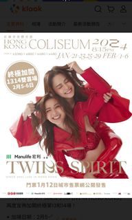 （分類：）位於 。 由 3kkkk 提交（商品編號 1281738863，圖片 1）。簡介： 。