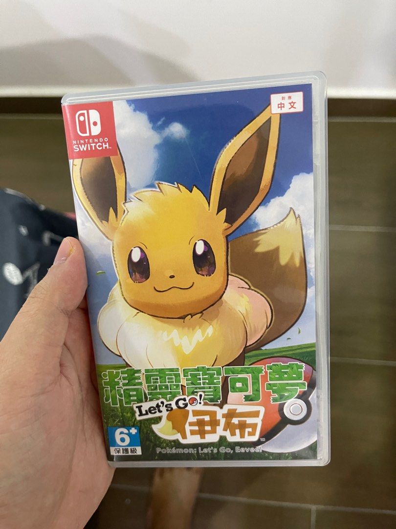 USED SWITCH GAME POK MON LETS GO EEVEE CN Video Gaming Video
