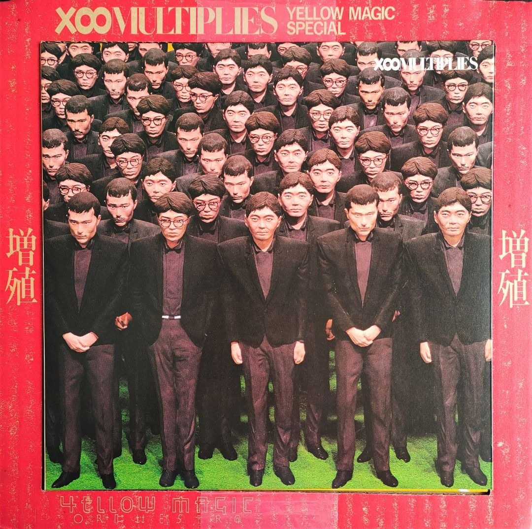 VINYL / EARLY PRESS, 10'', BORDER CARBOARD, JAPAN (1980) / YMO / YELLOW  MAGIC ORCHESTRA / X∞MULTIPLIES 増殖 / COLLECTOR'S ITEM! / MEDIA: EX JACKET:  EX /