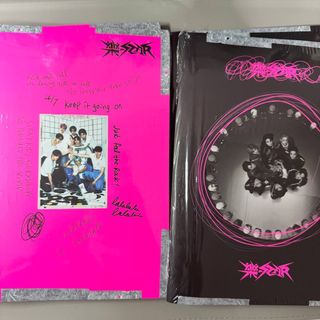 My 95% complete SKZ Korean album collection : r/kpopcollections