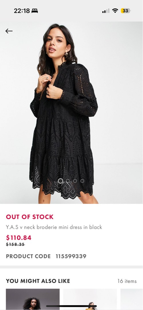 Sundance Puffy Sleeves A-Line Broderie Anglaise Mini Dress in