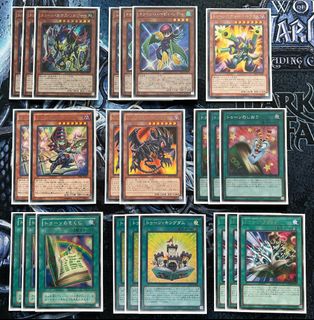 (Category: ) located in . Submitted by boarderline (Listing ID 1281675717, Image 1). Description: .