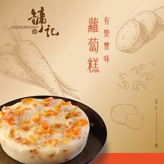 （分類：）位於 。 由 tz2021 提交（商品編號 1281661497，圖片 1）。簡介： 。