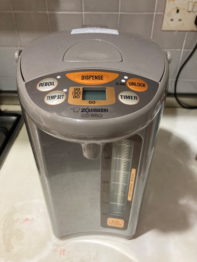 Zojirushi Water Boiler/Dispenser 4L, TV & Home Appliances, Kitchen Appliances, Kettles & Airpots
