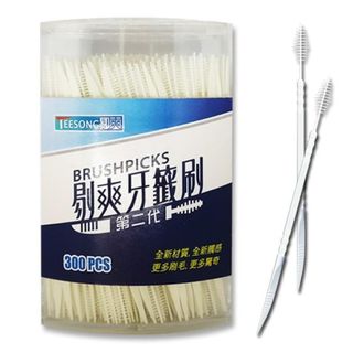 （分類：）位於 。 由 terryfa 提交（商品編號 1281848003，圖片 1）。簡介： 。